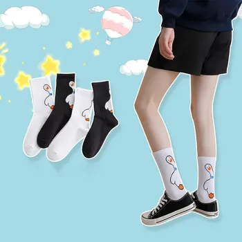 Dreamlikelin Spring Fall Women Cute Cartoon Duck Print Happy Socks Streetwear Funny Fashion Socks
Dreamlikelin Spring Fall Women Cute Cartoon Duck Print Happy Socks Streetwear Funny Fashion Socks