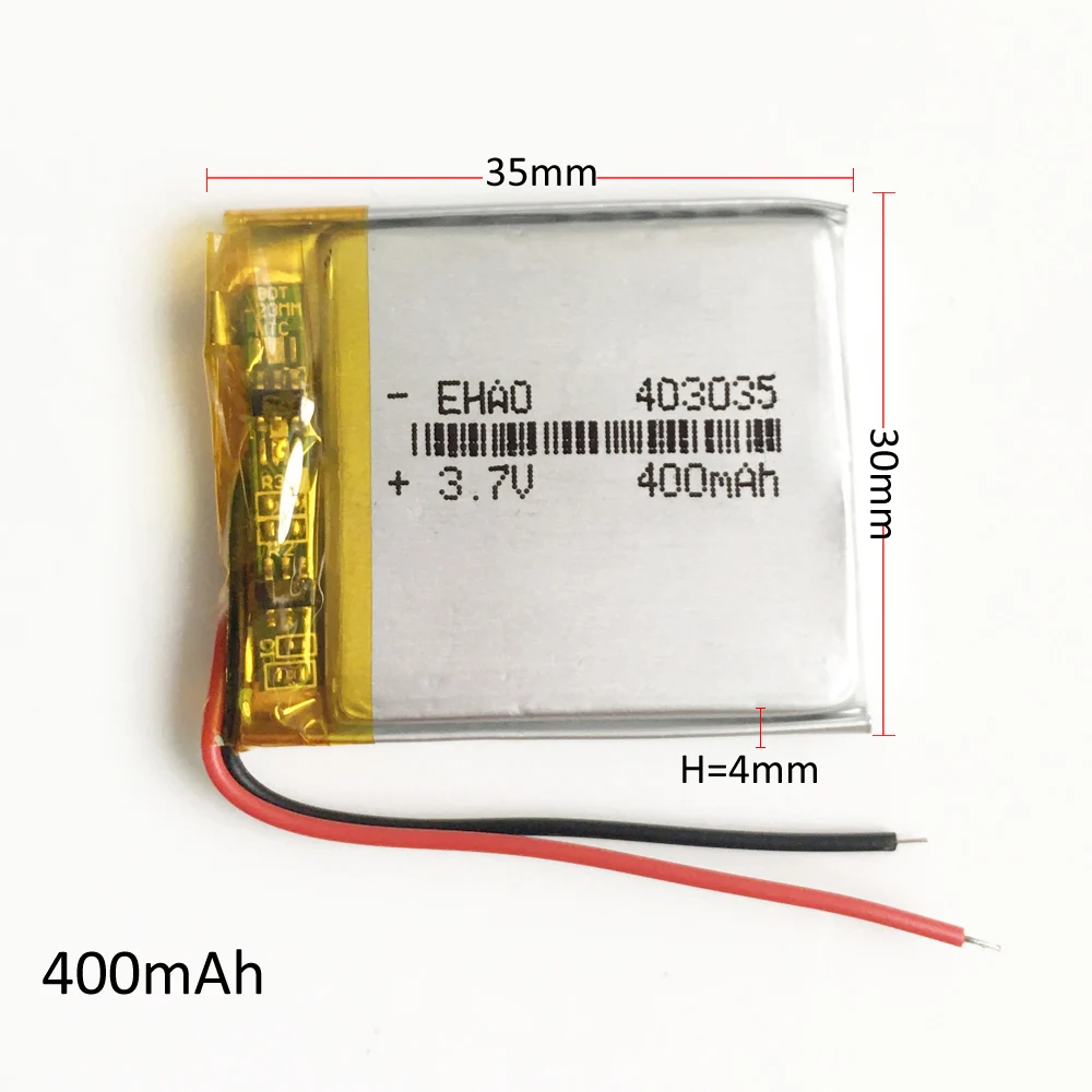 400mAh 403035 (1)g
