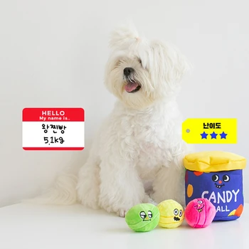 Candies Canned Pet Toys Dog Plush Toys Dog Bite Toys Sounding Toys Pet Interactive Toys Personalized Accessories Luminous Balls
Candies Canned Pet Toys Dog Plush Toys Dog Bite Toys Sounding Toys Pet Interactive Toys Personalized Accessories Luminous Balls