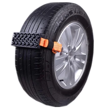 Decorative Design Car Tire Anti-Skid Block Vehicle Emergency Snow Chain Universal Anti-Skid
Decorative Design Car Tire Anti-Skid Block Vehicle Emergency Snow Chain Universal Anti-Skid