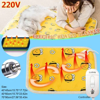 40x45/60cm Electric Heating Pad Blanket Pet Mat Bed Cat Dog Winter Warmer Pad Home Office Chair Heated Mat 220V Random Patterns
40x45/60cm Electric Heating Pad Blanket Pet Mat Bed Cat Dog Winter Warmer Pad Home Office Chair Heated Mat 220V Random Patterns