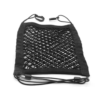 Universal Elastic Mesh Net Oxford Cloth Multifunctional Storage Network For All Cars Item Storage Net Bag 1Pcs
Universal Elastic Mesh Net Oxford Cloth Multifunctional Storage Network For All Cars Item Storage Net Bag 1Pcs