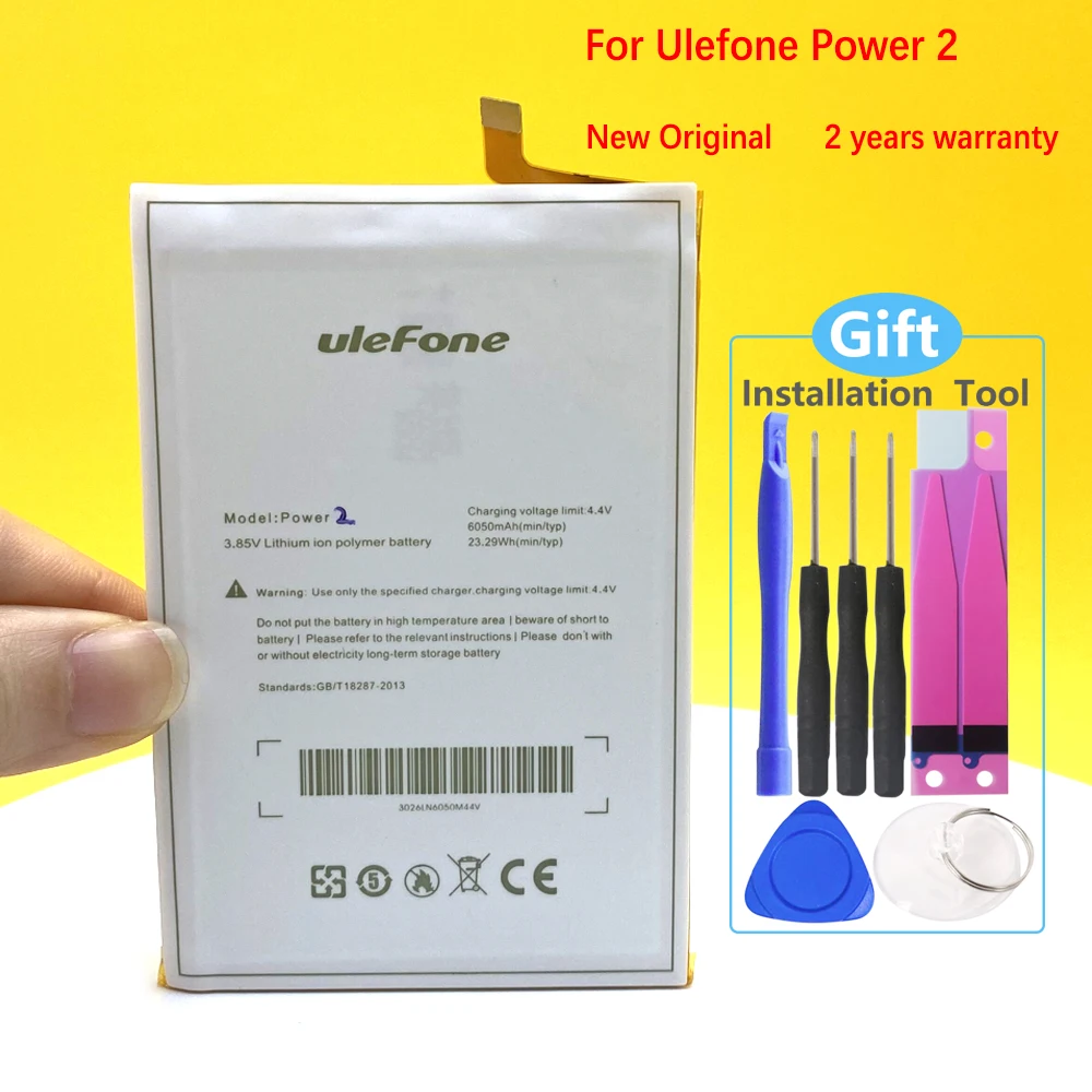 100% Оригинальный аккумулятор 6050 мАч для Ulefone Power 2 Мобильный телефон высокое