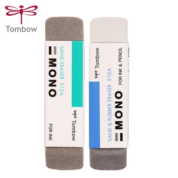 Japan TOMBOM Sand Eraser ES-512A Matte Eraser Ball-point Pen Eraser Gel Pen Pen Clean Student Stationery Supplies
Japan TOMBOM Sand Eraser ES-512A Matte Eraser Ball-point Pen Eraser Gel Pen Pen Clean Student Stationery Supplies