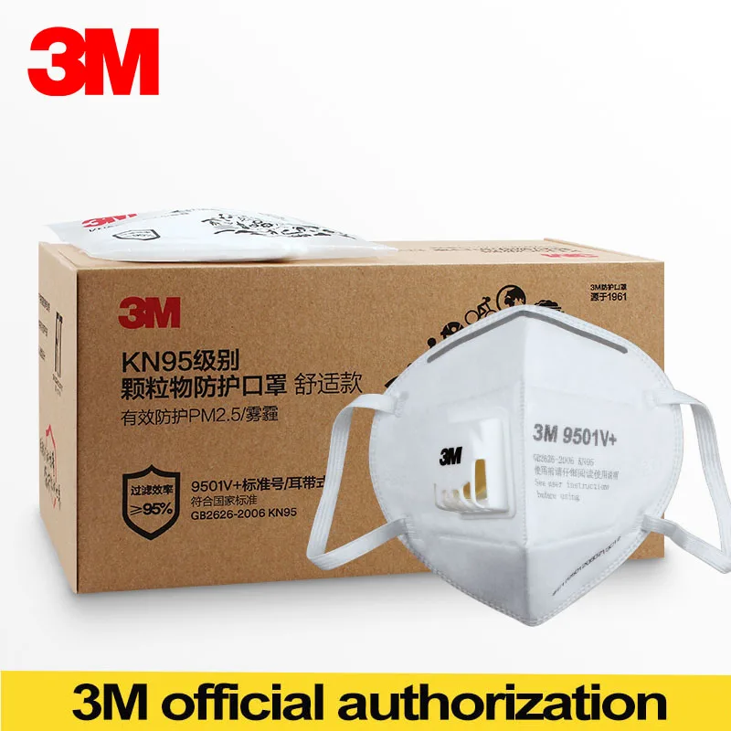 25pcs 3M 9501V+ 9502V+ Dust Mask KN95 Particulate Respirator Anti-fog PM2.5 Anti influenza Dust-proof Safety Breathing Masks
25pcs 3M 9501V+ 9502V+ Dust Mask KN95 Particulate Respirator Anti-fog PM2.5 Anti influenza Dust-proof Safety Breathing Masks