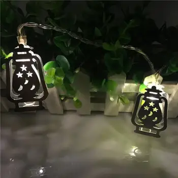 1.65m/10head Hanging Led Lights String Eid Mubarak Allah Decoration Home Lantern Lamp Accessories Magic Ramadan Light Festi T0T4
1.65m/10head Hanging Led Lights String Eid Mubarak Allah Decoration Home Lantern Lamp Accessories Magic Ramadan Light Festi T0T4