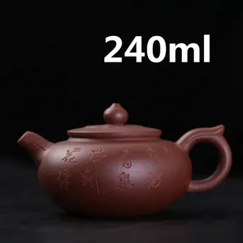 2020 Chinese Yixing Clay Teapot Zisha Infuser Kung Fu Tea Set 240ml New Arrived Famous Handmade Pot High Quality With Gift Box
2020 Chinese Yixing Clay Teapot Zisha Infuser Kung Fu Tea Set 240ml New Arrived Famous Handmade Pot High Quality With Gift Box