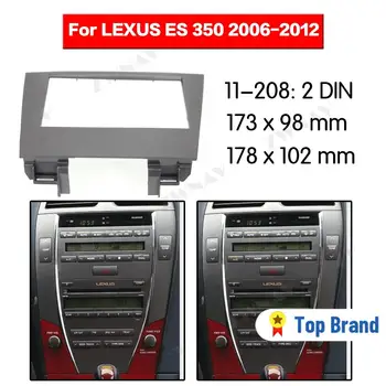 Car multimedia Player frame For 2006 2007 2008 2009-2012 Lexus ES350 2 DIN Audio Panel Installation Dash Adapter car DVD fascia
Car multimedia Player frame For 2006 2007 2008 2009-2012 Lexus ES350 2 DIN Audio Panel Installation Dash Adapter car DVD fascia