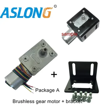 Brushless DC geared motor with Variable Speed controller and bracket 12V worm gear motor with PWM speed regulation and bracke
Brushless DC geared motor with Variable Speed controller and bracket 12V worm gear motor with PWM speed regulation and bracke