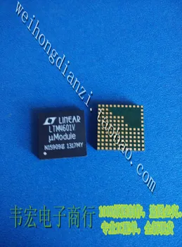 Delivery.LTM4601V LTM4601AV Free
Delivery.LTM4601V LTM4601AV Free