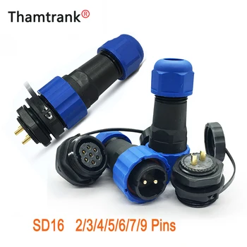 10sets SD16 Waterproof Aviation Plug Socket Male + Female 2/3/4/5/6/7/9 Pins IP68 SP16 16mm Circular Power Aviation Connector
10sets SD16 Waterproof Aviation Plug Socket Male + Female 2/3/4/5/6/7/9 Pins IP68 SP16 16mm Circular Power Aviation Connector