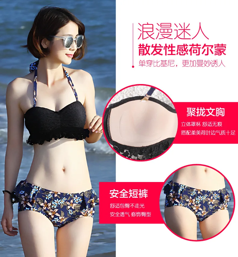 Off-the-Shoulder Black And White with Pattern New Style White Blouse Halter Chest Size-Printed Bikini Three-piece Set Swimsuit
Off-the-Shoulder Black And White with Pattern New Style White Blouse Halter Chest Size-Printed Bikini Three-piece Set Swimsuit