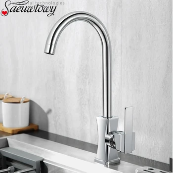 Cheap Basin Faucet Kitchen Faucet Hot And Cold Kitchen Sink Mixer Kitchen Tap Sink Mixer Chrome Style Brass Deck 360° Rotation
Cheap Basin Faucet Kitchen Faucet Hot And Cold Kitchen Sink Mixer Kitchen Tap Sink Mixer Chrome Style Brass Deck 360° Rotation