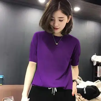 Spring and autumn 2020 new silver shining medium sleeve small shirt Slim small high collar knitted 5-point sleeve bottomer
Spring and autumn 2020 new silver shining medium sleeve small shirt Slim small high collar knitted 5-point sleeve bottomer