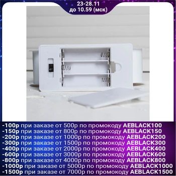 Light picture on the stand "deer", SMD 2835, 8 led, 3 * aa (not included) 3662016
Light picture on the stand "deer", SMD 2835, 8 led, 3 * aa (not included) 3662016