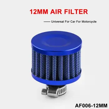 Universal 12mm Car Air Filter For Motorcycle Cold Air Intake High Flow Crankcase Vent Cover Mini Breather Filters Car Accessory
Universal 12mm Car Air Filter For Motorcycle Cold Air Intake High Flow Crankcase Vent Cover Mini Breather Filters Car Accessory
