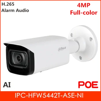 Dahua Full Color IP Camera Day Night Fixed-focal Bullet Network Camera Support POE and SD Card IPC-HFW5442T-ASE-NI
Dahua Full Color IP Camera Day Night Fixed-focal Bullet Network Camera Support POE and SD Card IPC-HFW5442T-ASE-NI