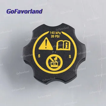 For Opel Vauxhall Corsa Zafira 13502353 Radiator Coolant Overflow Recovery Surge Expansion Water Tank Cap
For Opel Vauxhall Corsa Zafira 13502353 Radiator Coolant Overflow Recovery Surge Expansion Water Tank Cap