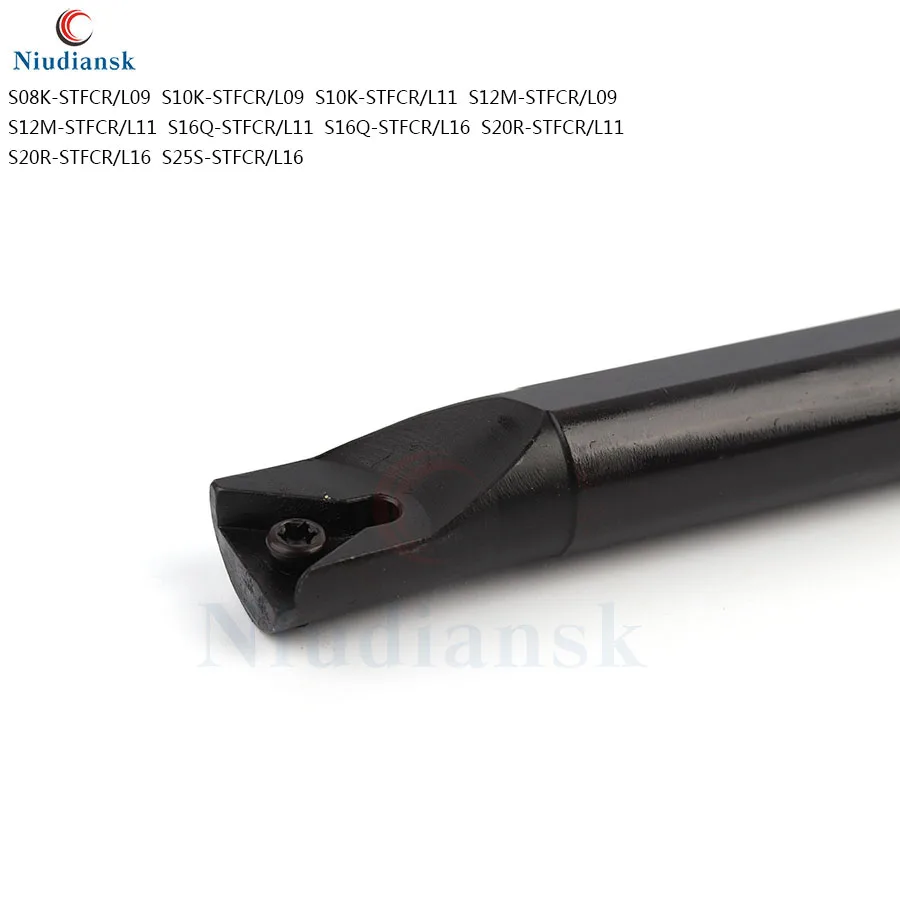 S08K S10K S12M S14N S16Q S20R S25S STFCR11 STFCR16 держатели внутренних инструментов держатель