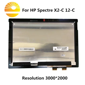 Genuine 12.3 Inch LP123QP1-SPA1 LCD Screen Touch Assembly for HP Spectre X2-C 12-C 3000*2000 (Without Digitizer)
Genuine 12.3 Inch LP123QP1-SPA1 LCD Screen Touch Assembly for HP Spectre X2-C 12-C 3000*2000 (Without Digitizer)