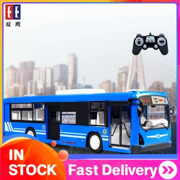 DoubleE children's one-button door open control bus remote control bus remote control school bus model charging toy car
DoubleE children's one-button door open control bus remote control bus remote control school bus model charging toy car