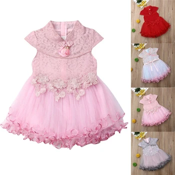 2019 Summer New Princess Baby Girls Lace Tulle Formal Chinese Style Dress Cheongsam Lace Party Gown
2019 Summer New Princess Baby Girls Lace Tulle Formal Chinese Style Dress Cheongsam Lace Party Gown