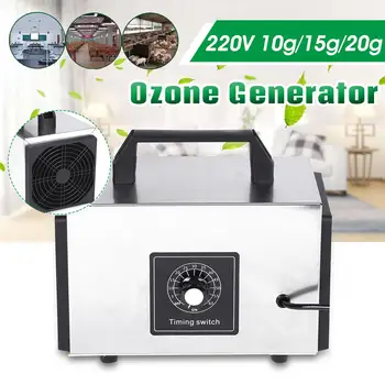 10/15/20G 220V Ozonizer Air Purifier Sterilizer Machine Air Cleaner Deodorizer Sanitizer Cleaning Formaldehyde Water Air Purify
10/15/20G 220V Ozonizer Air Purifier Sterilizer Machine Air Cleaner Deodorizer Sanitizer Cleaning Formaldehyde Water Air Purify