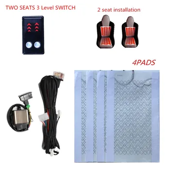 2 Seats 4 Pads Universal Carbon Fiber Heated Seat Heater 12V Pads 3 Level Switch Winter Warmer Seat Covers
2 Seats 4 Pads Universal Carbon Fiber Heated Seat Heater 12V Pads 3 Level Switch Winter Warmer Seat Covers