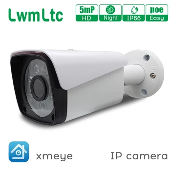3MP 5MP IP Camera Metal Bullet onvif Outdoor IP66 WaterProof lwmltc Surveillance Security Infrared network CMS XMEYE P2P RTSP
3MP 5MP IP Camera Metal Bullet onvif Outdoor IP66 WaterProof lwmltc Surveillance Security Infrared network CMS XMEYE P2P RTSP
