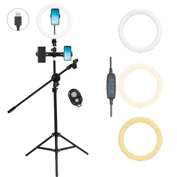 26cm 1.6m Selfie Ring Light Photo Studio Lighting Tripod with Lamp Ringlight Photography Dimmable Ring Lamp for Portrait Makeup
26cm 1.6m Selfie Ring Light Photo Studio Lighting Tripod with Lamp Ringlight Photography Dimmable Ring Lamp for Portrait Makeup