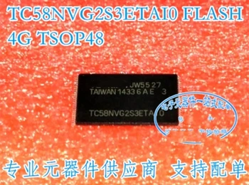 5PCS 10PCS TC58NVG2S3ETAI0 TSOP-48 TC58NVG2S3ETAIO TSOP48 TC58NVG2S3 New and original
5PCS 10PCS TC58NVG2S3ETAI0 TSOP-48 TC58NVG2S3ETAIO TSOP48 TC58NVG2S3 New and original