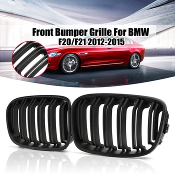 1 Pair Front Kidney Grilles Matte Black M-Color Double Line for F20 F21 1 Series 2010 2011-2015 Car Replacement Racing Grille
1 Pair Front Kidney Grilles Matte Black M-Color Double Line for F20 F21 1 Series 2010 2011-2015 Car Replacement Racing Grille