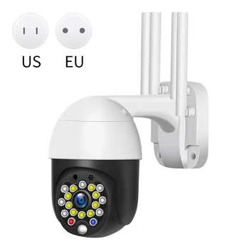 IP66 Wifi Camera Auto Tracking/Two-Way Audio/Motion Detection Home Security Camcorder 4 Antennas
IP66 Wifi Camera Auto Tracking/Two-Way Audio/Motion Detection Home Security Camcorder 4 Antennas