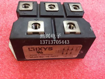 VUO22-16NO1 VUO68-16N07 VUO82-16N07 module--RXDZ 
VUO22-16NO1 VUO68-16N07 VUO82-16N07 module--RXDZ