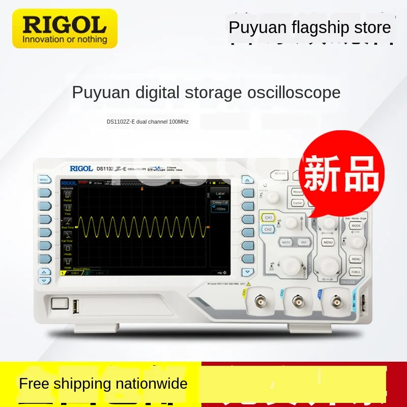 RIGOL Digital Oscilloscope DS1102Z-E Dual Channel 100M Bandwidth Oscilloscope 1G Sampling Rate New Product
RIGOL Digital Oscilloscope DS1102Z-E Dual Channel 100M Bandwidth Oscilloscope 1G Sampling Rate New Product