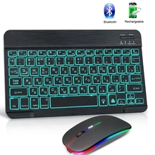 Bluetooth Wireless Keyboard And Mouse For Computer RGB Backlit Keyboard Kit Russian Spainish Keyboard Keycaps For Tablet Ipad
Bluetooth Wireless Keyboard And Mouse For Computer RGB Backlit Keyboard Kit Russian Spainish Keyboard Keycaps For Tablet Ipad