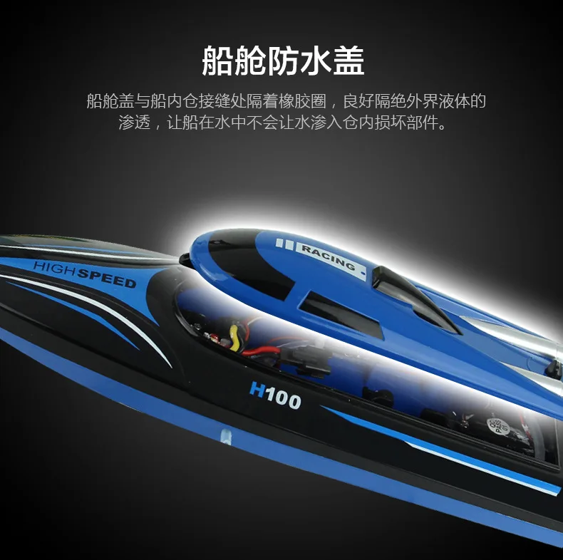 High-Speed 2.4G Wireless Boy Water Toy Boat Speedboat Model Electric 180-Degree Automatic Flipping
High-Speed 2.4G Wireless Boy Water Toy Boat Speedboat Model Electric 180-Degree Automatic Flipping