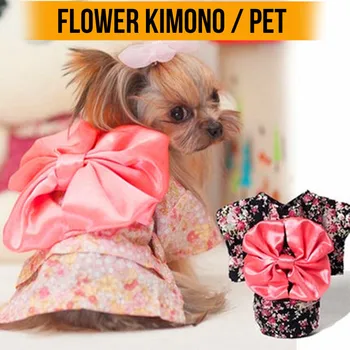 Pet Clothes New Fashion Cute Dog Clothes Princess Flower Dress Pet Skirt Clothing Dog Cat Spring Summer Comfort Clothes Supplies
Pet Clothes New Fashion Cute Dog Clothes Princess Flower Dress Pet Skirt Clothing Dog Cat Spring Summer Comfort Clothes Supplies