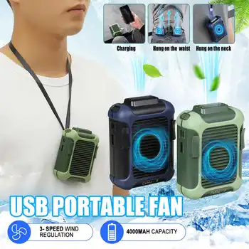 Lazy Fan Hands Free Neck Band Hands-Free Hanging Waist USB Rechargeable Mini Handheld Portable Small Fan Can Charge Mobile Phone
Lazy Fan Hands Free Neck Band Hands-Free Hanging Waist USB Rechargeable Mini Handheld Portable Small Fan Can Charge Mobile Phone