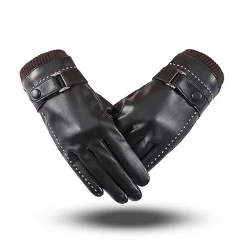 Winter new men's Luokou pu leather gloves plus velvet touch screen business warm ride windproof waterproof warm gloves
Winter new men's Luokou pu leather gloves plus velvet touch screen business warm ride windproof waterproof warm gloves