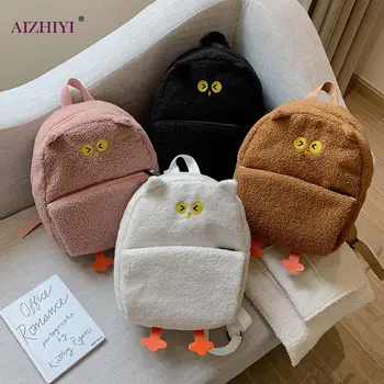 Shoulder Bag Multifunctional Bag Fashion Plush Backpack Students Autumn Winter Owl Kid Casual School Shoulder Bag
Shoulder Bag Multifunctional Bag Fashion Plush Backpack Students Autumn Winter Owl Kid Casual School Shoulder Bag