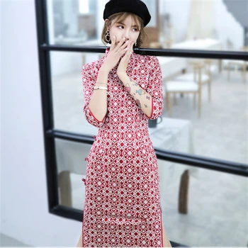 new red Deerskin Down Printing Girl Cheongsam Dress Seven Part Sleeve Long Fund Improvement Daily Cheongsam
new red Deerskin Down Printing Girl Cheongsam Dress Seven Part Sleeve Long Fund Improvement Daily Cheongsam