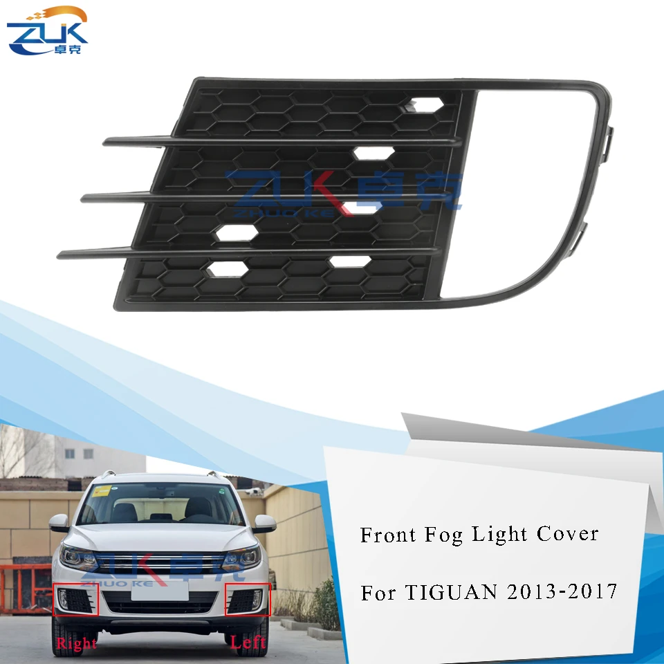 ZUK Front Bumper Fog Light Cover Fog Lamp Frame Foglight Hood Garnish For TIGUAN 2013 2014 2015 2016 2017 5ND 853 666B
ZUK Front Bumper Fog Light Cover Fog Lamp Frame Foglight Hood Garnish For TIGUAN 2013 2014 2015 2016 2017 5ND 853 666B