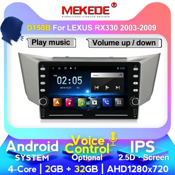 MEKEDE andriod systems Car multimedia Player Navigation GPS radio for Lexus RX300 RX330 RX350 2003-2010 carplay BT FM
MEKEDE andriod systems Car multimedia Player Navigation GPS radio for Lexus RX300 RX330 RX350 2003-2010 carplay BT FM
