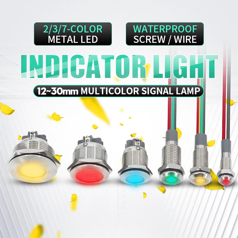 Metal indicator light Multicolor 6/8/10/12/14/16/19/22/25/28/30MM DIY Power signal light two color 220V12V24V lamp Colorful
Metal indicator light Multicolor 6/8/10/12/14/16/19/22/25/28/30MM DIY Power signal light two color 220V12V24V lamp Colorful