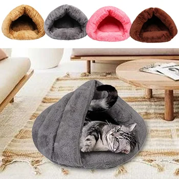 Winter Warm Slippers Style Dog Bed Pet Dog House Lovely Soft Suitable Cat Dog Bed House For Pets Cushion High Quality Products
Winter Warm Slippers Style Dog Bed Pet Dog House Lovely Soft Suitable Cat Dog Bed House For Pets Cushion High Quality Products