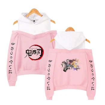 4 Color Demon Slayer Printing XS- 2XL Casual Sports Sweatshirt Off-the-shoulder hooded Hip Hop Streetwear women sweatshirt
4 Color Demon Slayer Printing XS- 2XL Casual Sports Sweatshirt Off-the-shoulder hooded Hip Hop Streetwear women sweatshirt