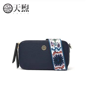 Pmsix New Women Genuine Leather Bag brand luxury handbag cowhide leather shoulder bag women fashion bags women handbag real cow 
Pmsix New Women Genuine Leather Bag brand luxury handbag cowhide leather shoulder bag women fashion bags women handbag real cow