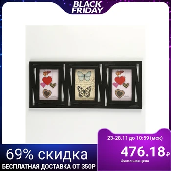 Photo frame plastic for 3 photos 10x15 cm "Geometry - straight lines" black 22x51 cm 3938485
Photo frame plastic for 3 photos 10x15 cm "Geometry - straight lines" black 22x51 cm 3938485