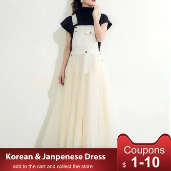 Denim Women Long Dress Korean 2020 Summer Mesh Sleeveless Lady Maxi Dresses Robe Janpanese Expansion Femme Vestiods Dress
Denim Women Long Dress Korean 2020 Summer Mesh Sleeveless Lady Maxi Dresses Robe Janpanese Expansion Femme Vestiods Dress